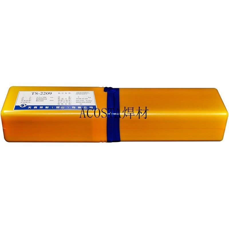 309LTS-不锈钢TS308L/-3.2焊条2.6焊材焊条TS电焊条-白钢316L