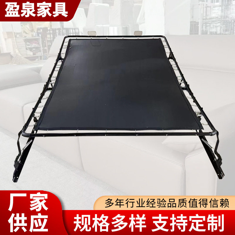 沙发椅三折调节伸缩铁架批发