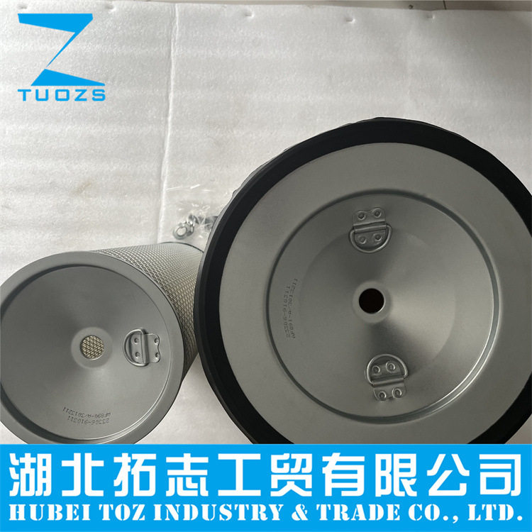 发动机AF890AF891M-A上海弗列加/空气滤清器/东风商用车3013210