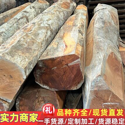小叶黄杨木进口黄杨原木木材加工黄杨木板材工艺品木料黄杨木棒