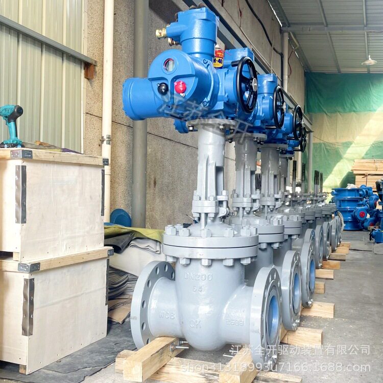 MZ941H-16C智能一体式矿用电动闸阀dn50耐温200度带485协议