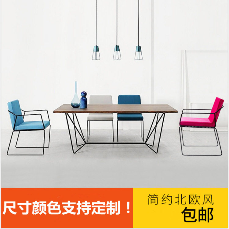 北欧实木餐桌会议桌长桌简约现代创意桌子办公桌工业风家具餐桌椅
