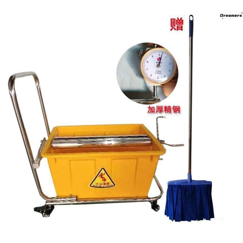 器水器拖布脚挤加厚全套踩拖把沥水吧榨水车特大商用酒店带垒德株