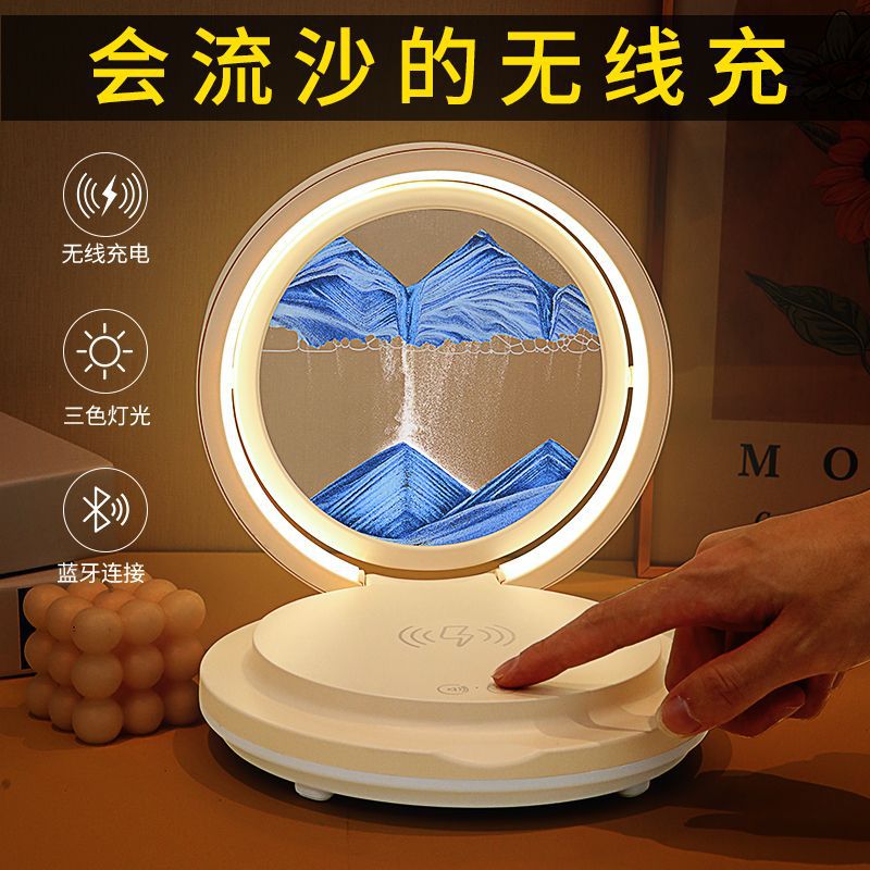 流沙画摆件卧室床头小夜灯无线充桌面装饰品创意结婚生日礼物女生