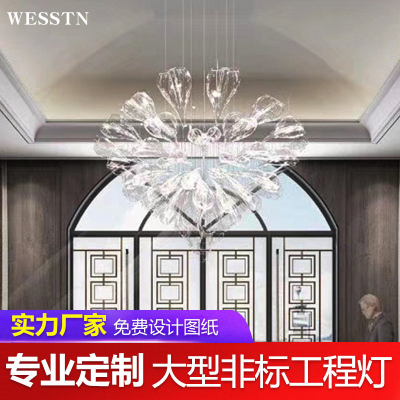 现代豪华别墅会所餐厅楼中楼大型工程灯酒店大堂金色水晶吊灯