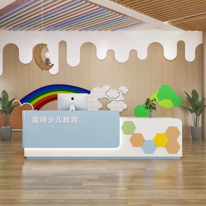 幼儿园教育机构可爱前台收银台