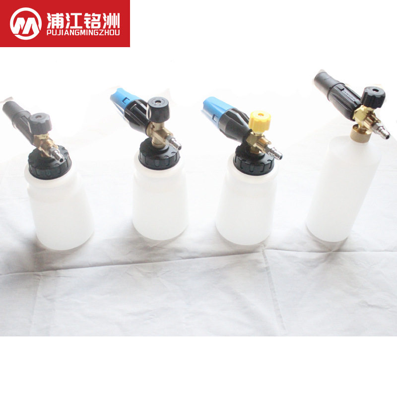 高压泡沫枪清洗机洗车泡沫壶多供能PA壶家用泡沫喷壶