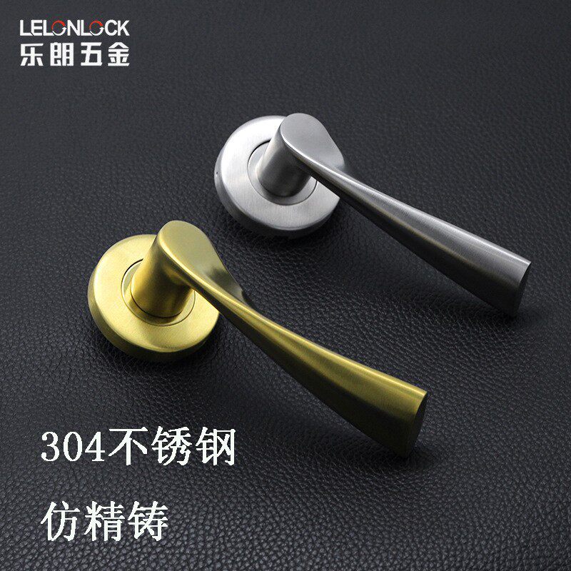 乐朗直销仿精铸不锈钢304门把手分体锁通用电镀金色室内门拉手