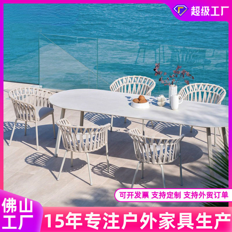 户外桌椅阳台藤椅三件套室外藤编椅庭院露天咖啡厅露台外摆餐桌椅