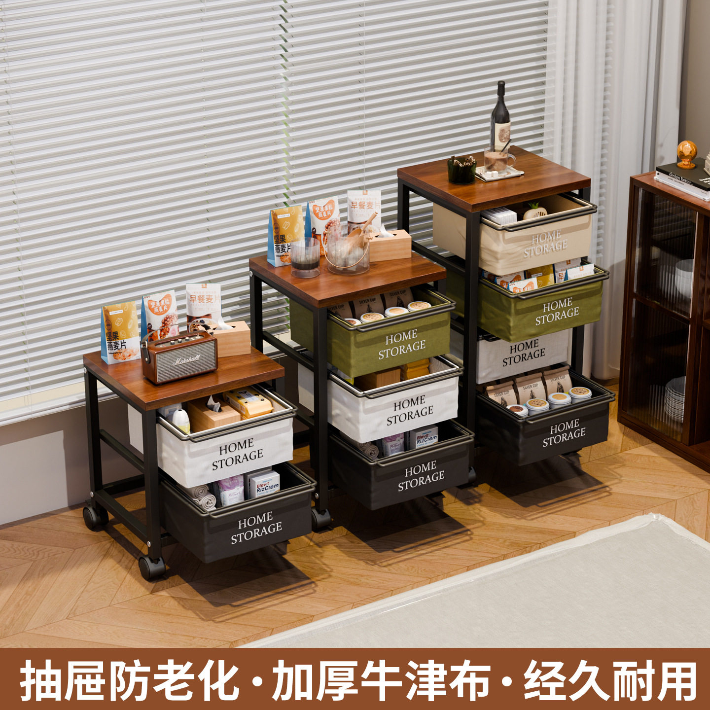 日式帆布抽屉式收纳柜复古工业风铁艺置物架床头柜移动储物柜家用