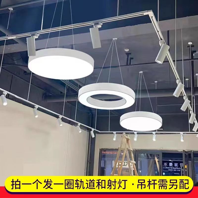 舞蹈室射灯led射灯店铺服装店商用轨道伸缩吊杆悬挂吊装轨道射灯
