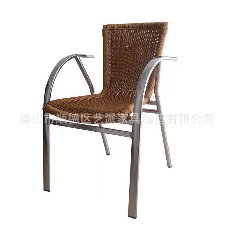 户外铝合金骨架藤编织简约现代椅子可堆叠餐厅办公桌椅家具3