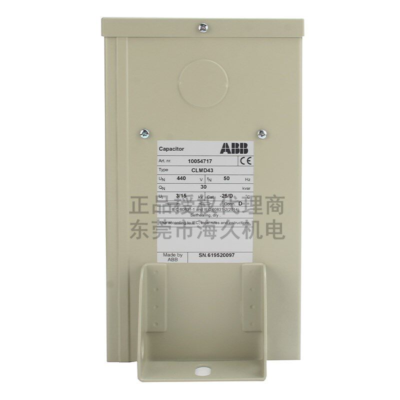 ABB低压系列电容器CLMD53/30KVAR 550V 60Hz;10066183