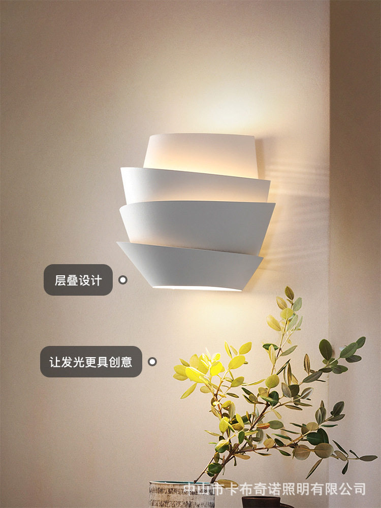 北欧简约LED壁灯客厅卧室走廊