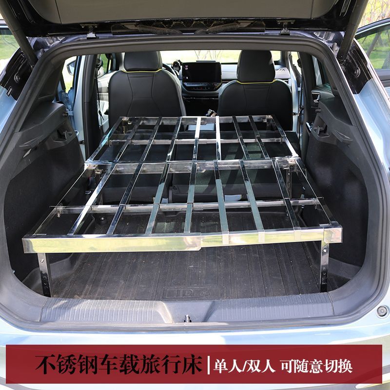 L6F不锈钢折叠伸缩车载床架