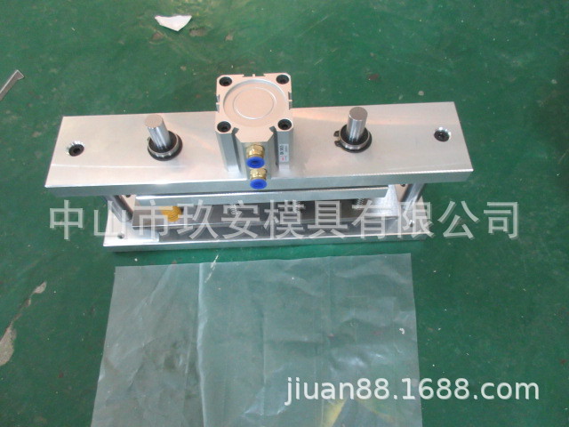 玖安模具供应250mm直线点断线气动打孔机模具