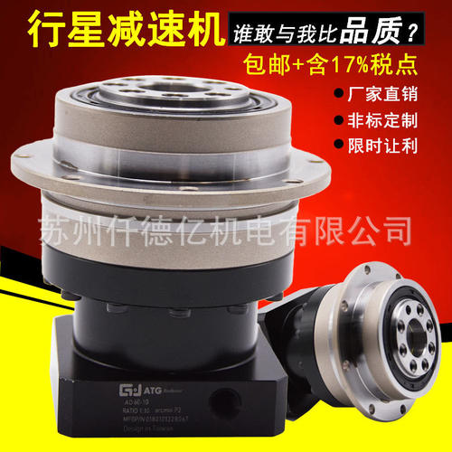 AD60伺服斜齿轮盘式法兰输出减速器1:200/400W750精密行星减速机