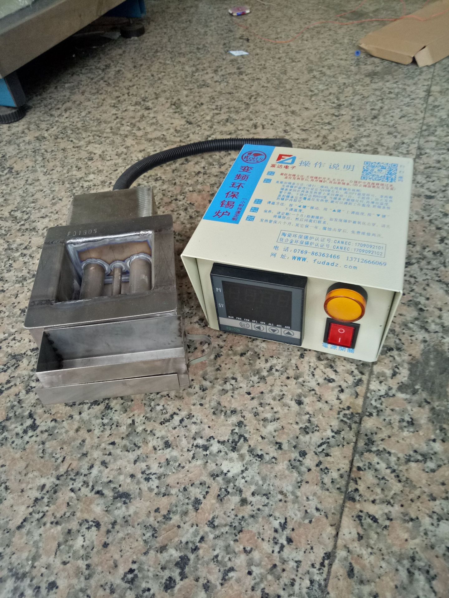 鈦合金锡炉变频发热管不易烧坏