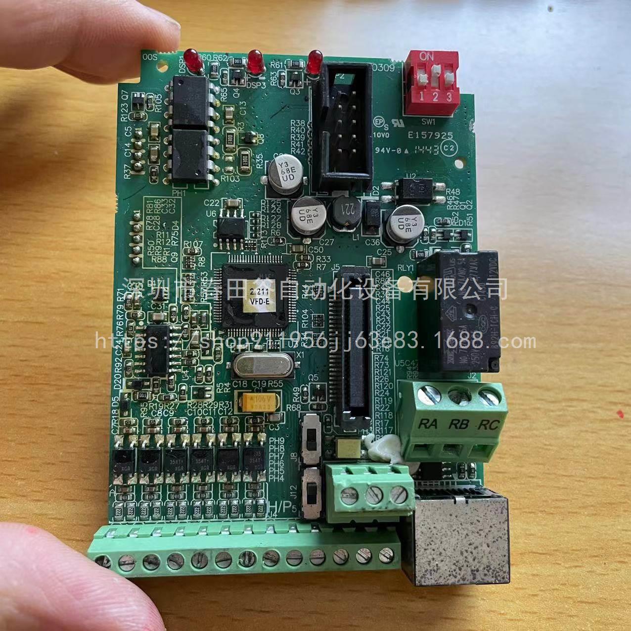 台达变频器VFD-E接线端子板5.5-7.5-11-15-18.5KW主板CPU板控制板