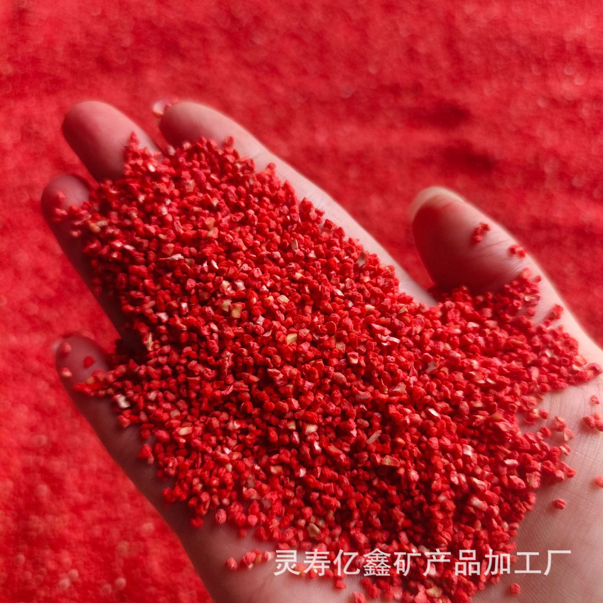 玉米砂颗粒加香染色玉米芯除臭核桃砂垫料猫砂除臭珠仓鼠垫料