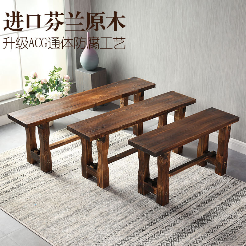 实木长条凳防腐木家用客厅餐厅