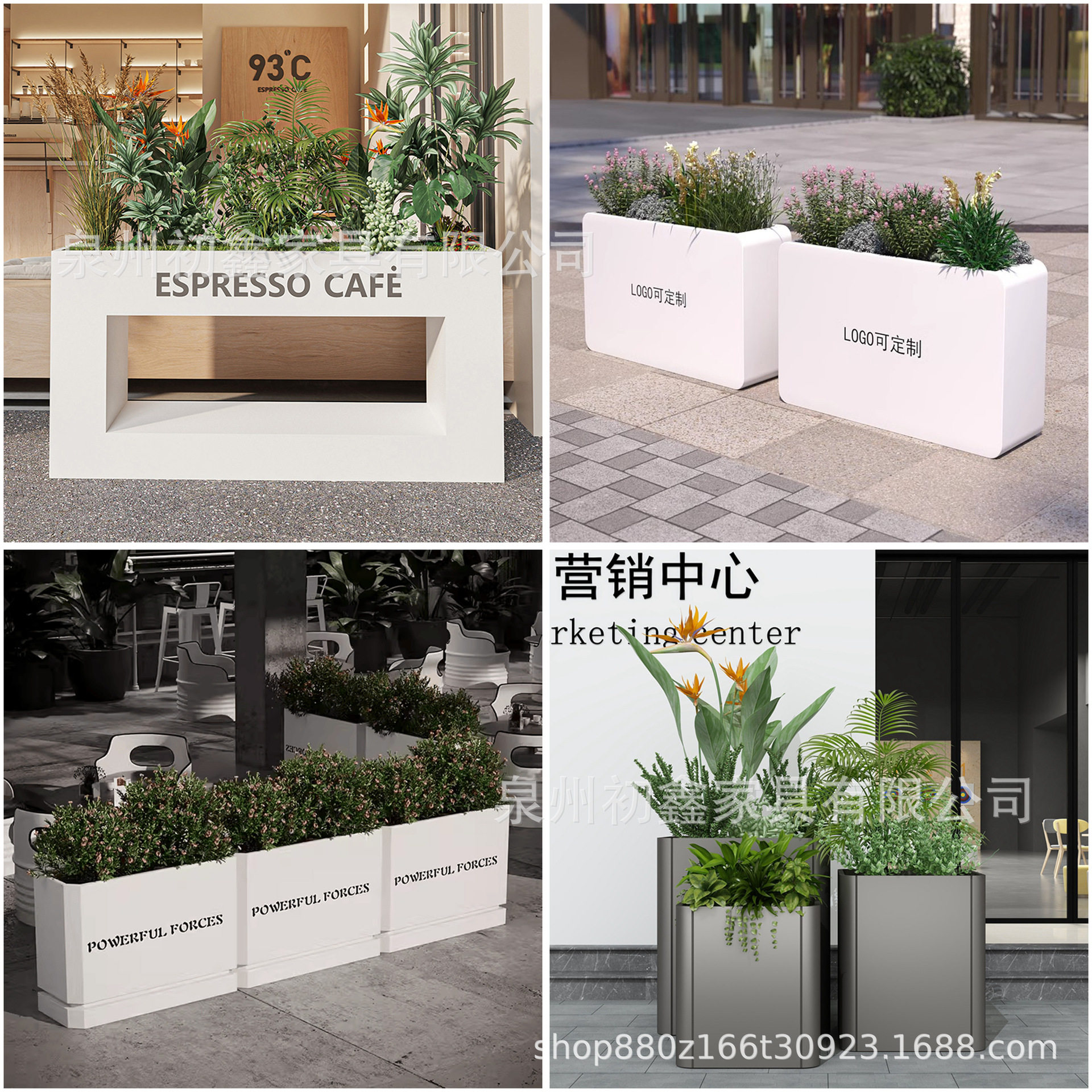 户外铁艺花箱组合街道广场金属种植箱市政外摆花坛隔断不锈钢花槽