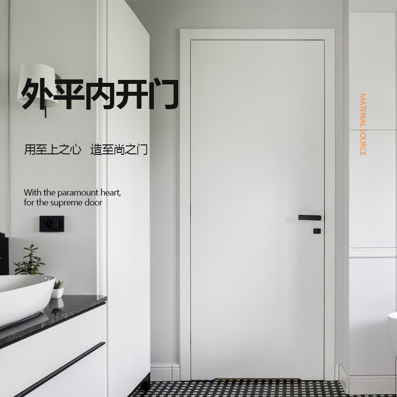 木檀轻奢实木烤漆卧室门