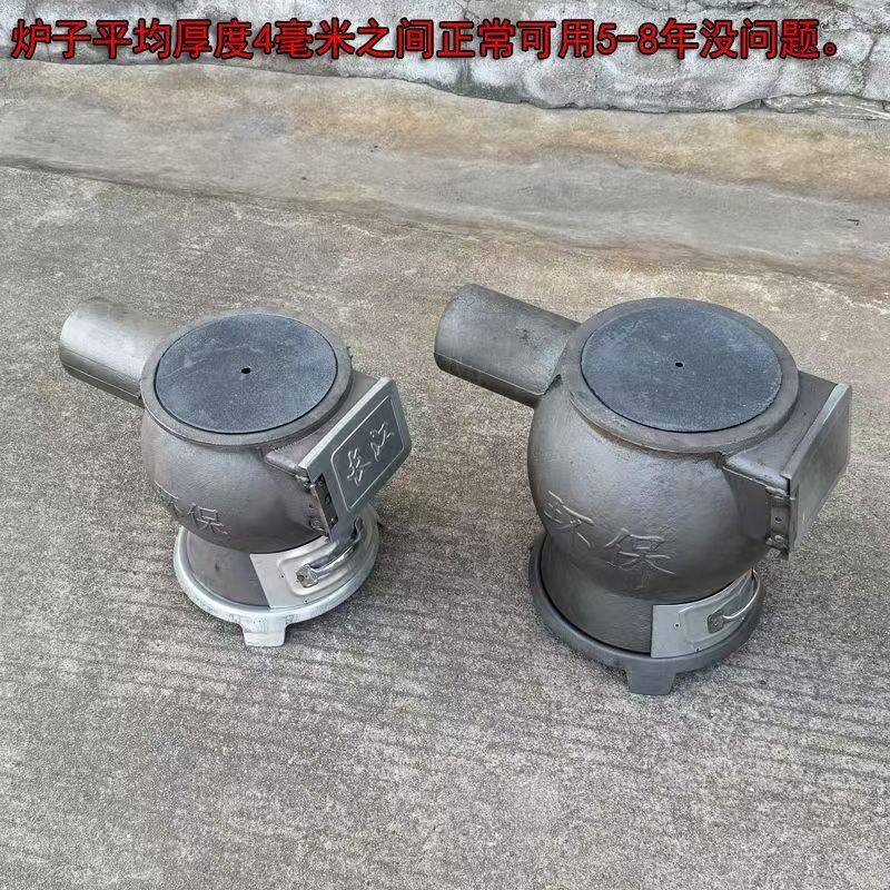 铸铁炉直出烟口取暖炉室内柴煤两用大肚炉老煤炉养殖炮弹炉憋气炉