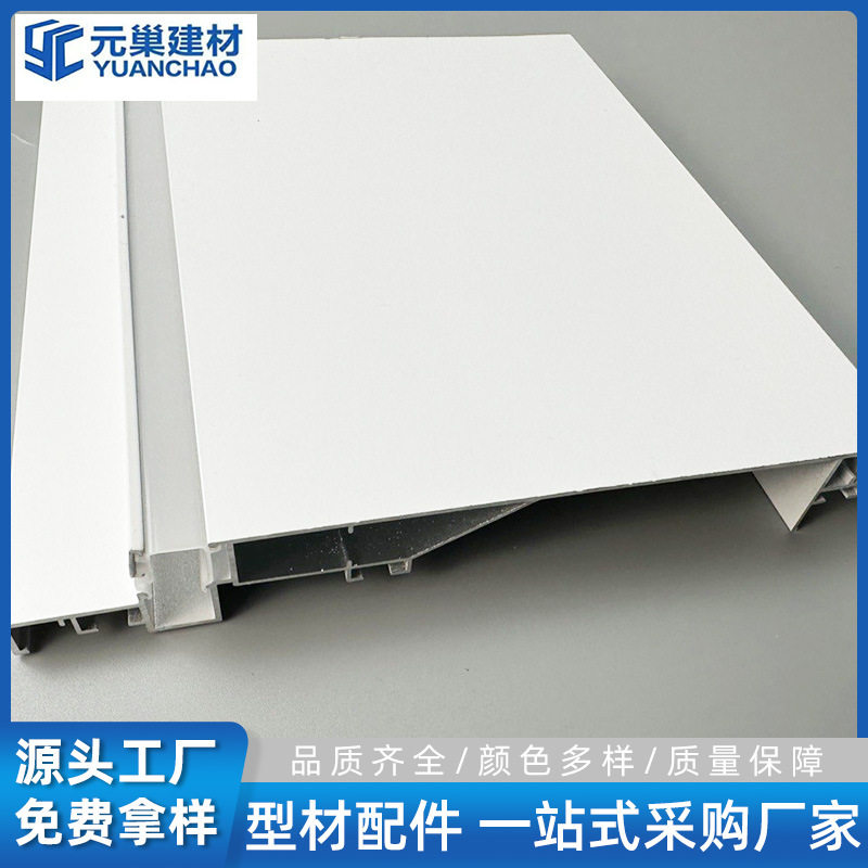 新品铝梁 18公分的高度 可用蜂窝板加高 双向发光 可做发光顶角线