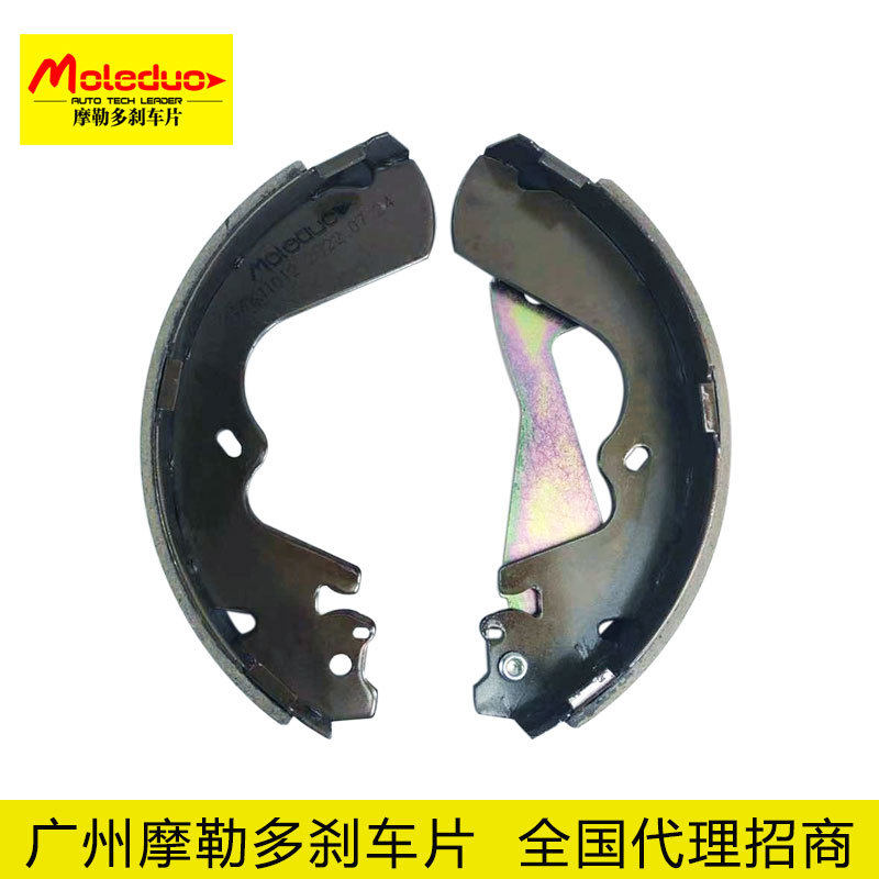 适用于江淮瑞风/瑞风祥和/东风风行菱智 鼓刹后片 K9601代理招商