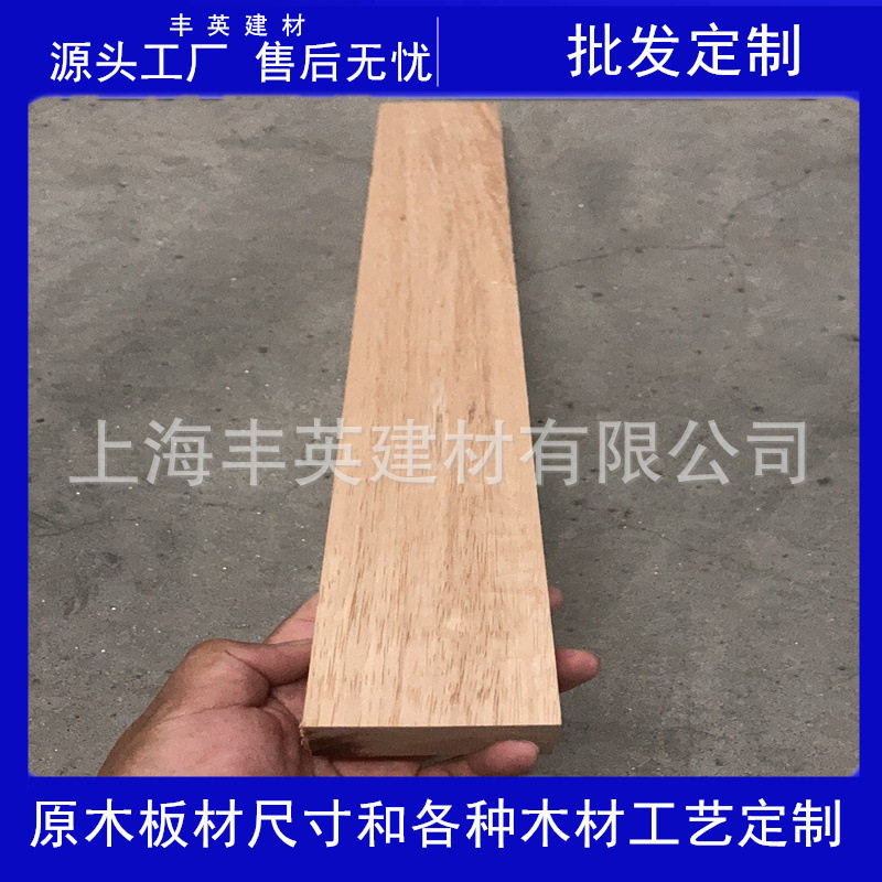 花旗松长短料 圆木  松木杉木古建横梁 挂瓦条顺水条花园阳台地板