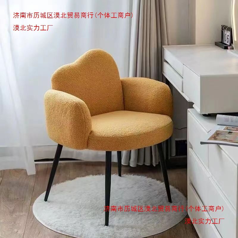 北欧简约单人沙发椅梳妆化妆椅家用宿舍椅子可爱奶油风化妆椅美甲