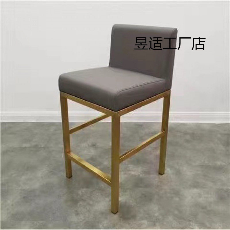 商场柜台凳子靠背高脚前台接待椅子眼镜珠宝店收银吧台椅默认