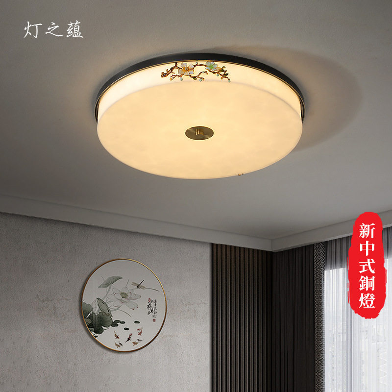 新中式卧室吸顶灯中国风样板房高档主卧房间灯2024新款全铜餐厅灯