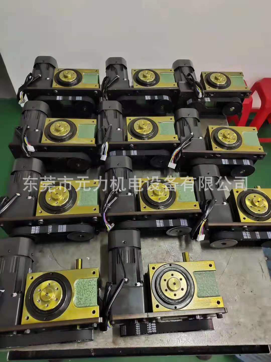 瑞踊高精密间歇分割器DS80