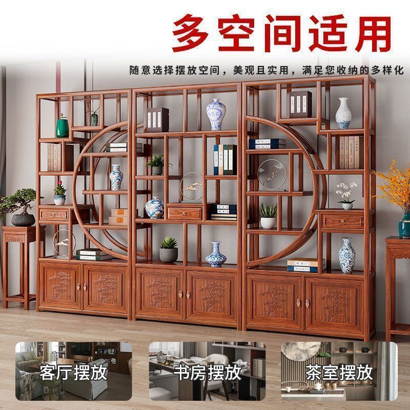 实木博古架办公仿古多宝阁中式展示柜家用隔断落地置物架茶桌茶几