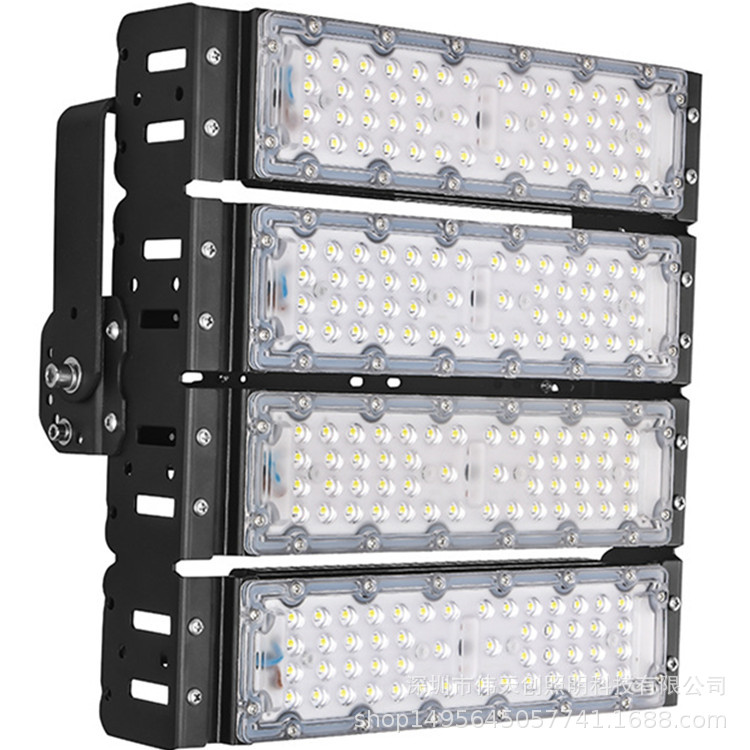LED模组隧道投光灯外壳套件