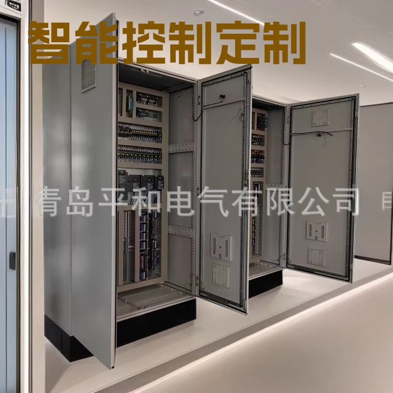智能自动化PLC控制柜仿威图