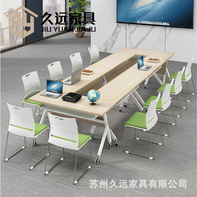折叠培训桌移动长条桌组合翻版培训多功能会议条形桌椅辅导班课桌图片