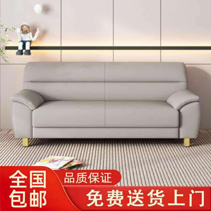 新款猫抓布直排简约科技布沙发