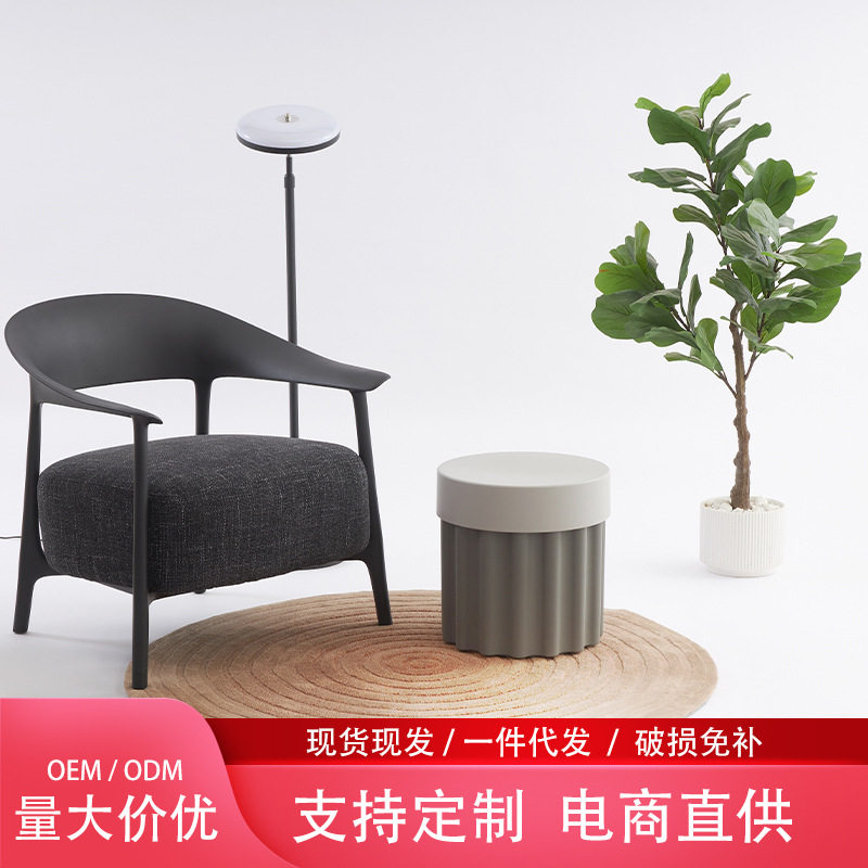 北欧客厅小茶几网红简约风家用沙发边几创意收纳角几储物换鞋凳子