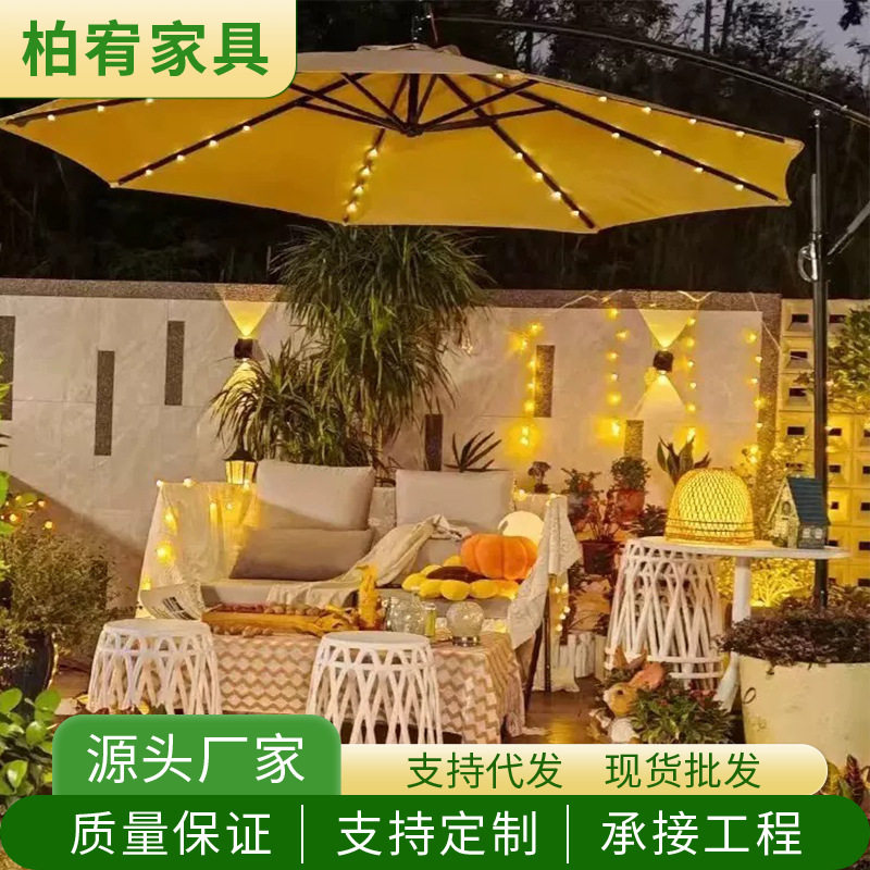 户外遮阳伞花园庭院伞露台太阳伞民宿露营装饰伞 LED带灯香蕉伞图片