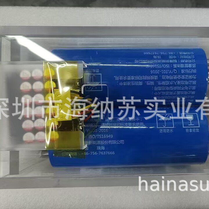 银隆钛酸锂6串12V40AH音频音箱45AH汽车启动35AH耐低温动力电池