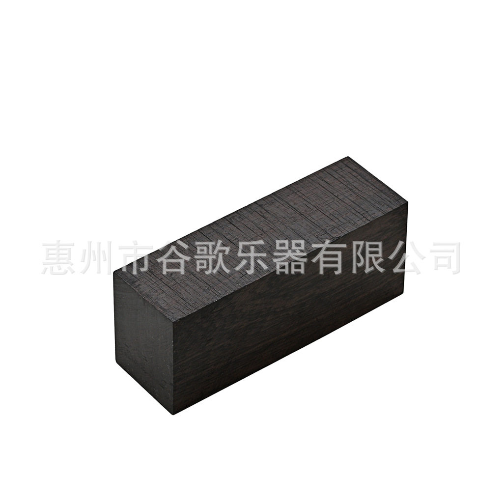 乐器配件 吉他配件 124*50*41MM乌木方料