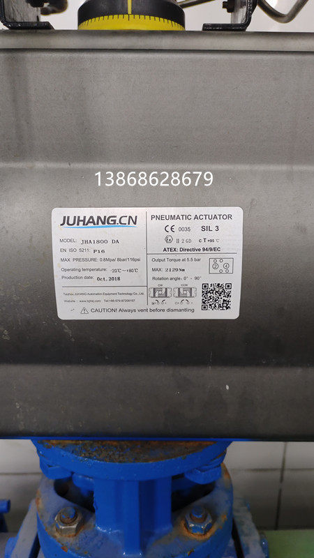 JUHANG.CN气动阀门执行器JHA1800DAJHA0160DAJHA1000DA