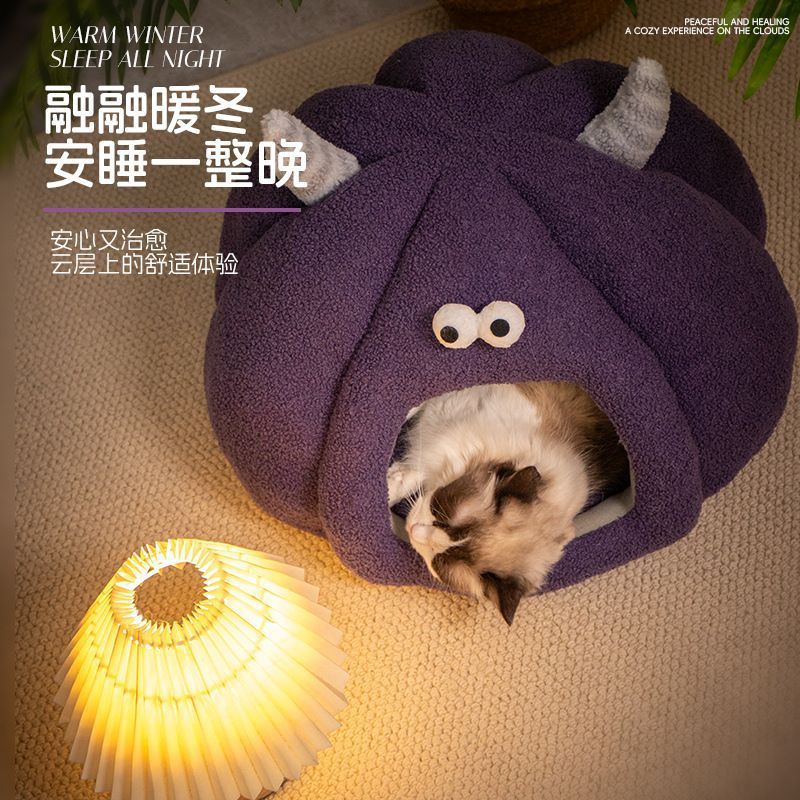 猫窝冬天保暖封闭式安全感加厚过冬可爱猫床狗窝小型犬宠物睡觉用