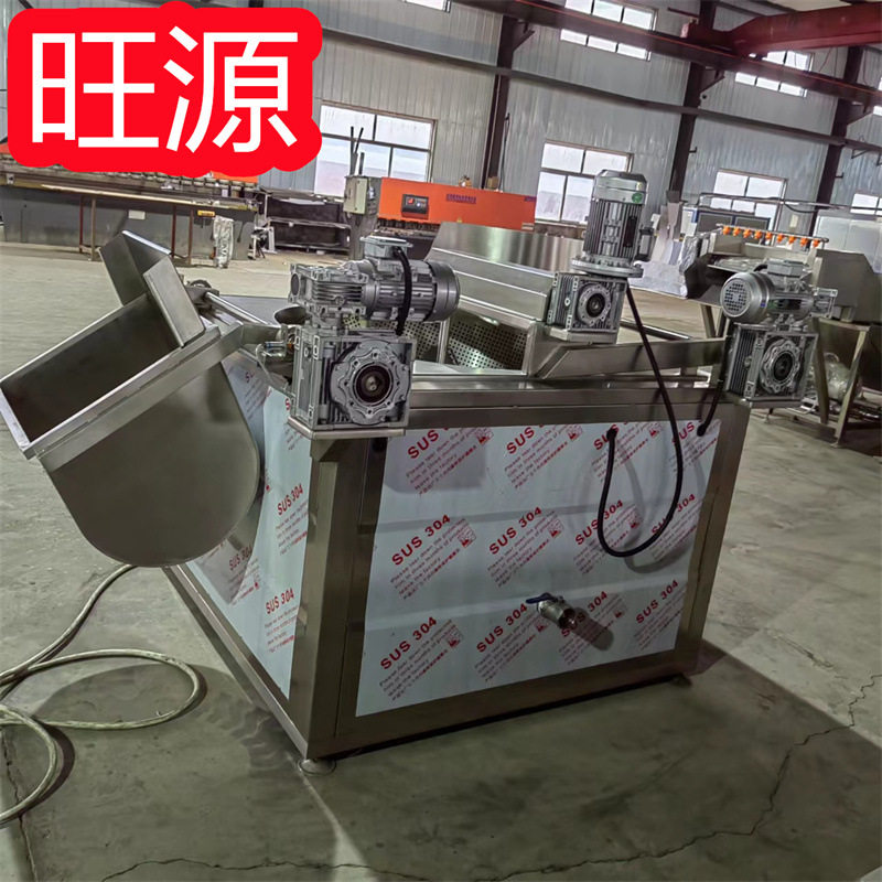 旺源电炸锅商用全自动油炸机单双缸摆摊大容量油条炸鸡薯条电炸炉