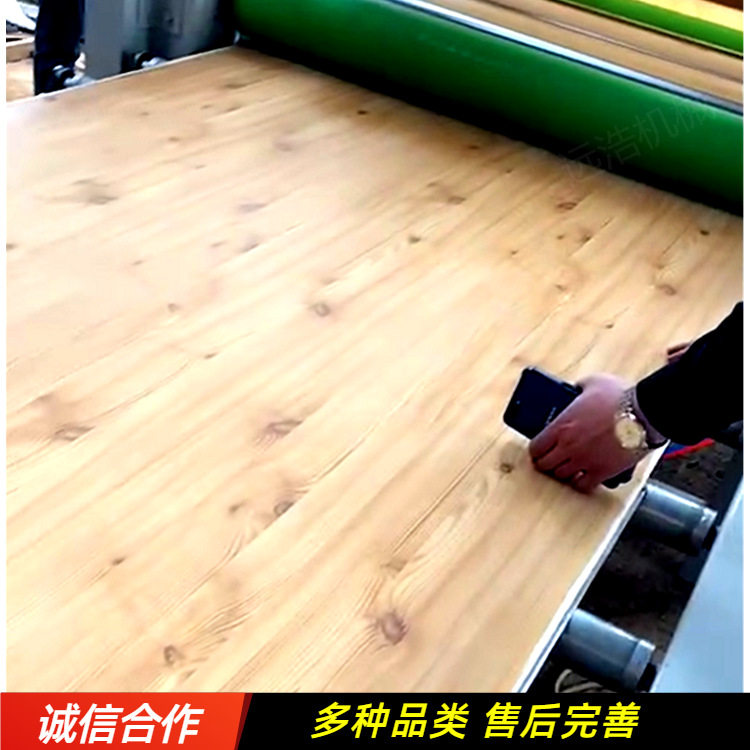 竹胶板覆膜贴面机分体式PVC膜涂胶贴纸机木纹纸PET保护膜贴纸机