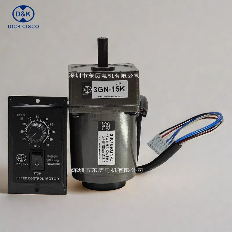 DICKCISCO迪科思科调速电机3IK15RGN-C减速机3GN-15K调速器US52