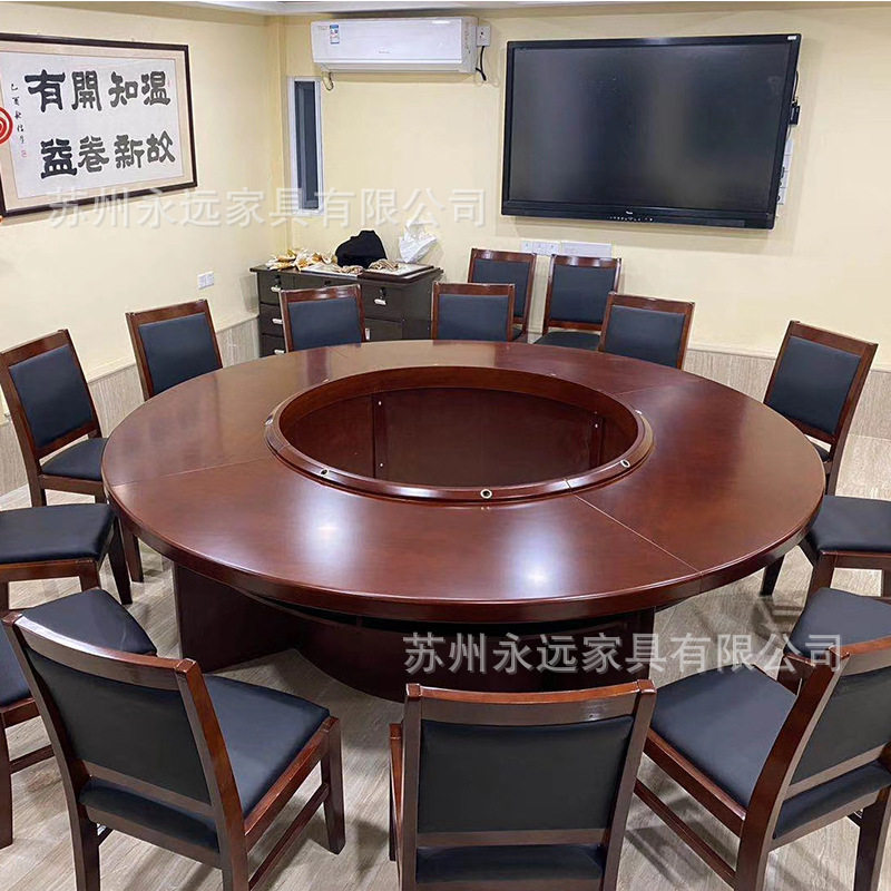 会议桌圆形会议桌多人开会桌油漆贴实木皮洽谈桌椅组合